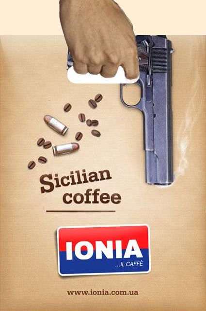 Sicilian Coffee